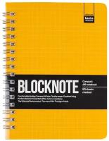 Бизнес Блокнот "Ultimate basics" Active book A6