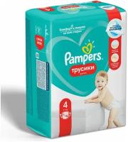 Трусики Pampers Pants 9-15 кг, размер 4, 16 шт