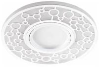 Светильник встраиваемый с LED подсветкой Feron CD990 потолочный MR16 G5.3 белый fr_32669