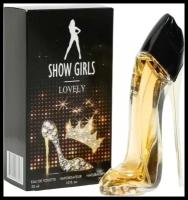 духи женские Show Girls Lovely 30 мл