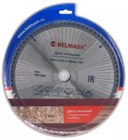 Диск пильный по ламинату BELMASH 280x3,4/2,2x32/30 72T