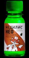 МедиЛИС Нео, 50 мл