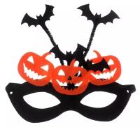 Карнавальная маска «Хэллоуин», цвета микс