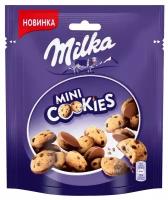 Печенье Milka Mini Cookies / Милка Мини Кукис 110 гр. (Германия)