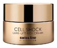 Swiss Line CELL SHOCK Luxe-lift Насыщенный крем для лица 50 мл