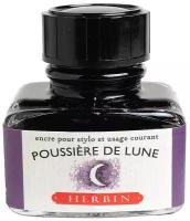 Чернила Herbin Poussière de lune для перьевых ручек, темно-фиолетовый, 30 мл