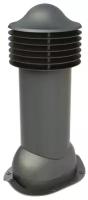 Вентвыход Viotto для металлочерепицы утепленный 110/550 мм, серый графит RAL 7024