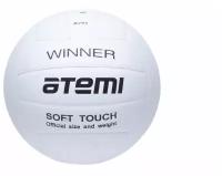 Мяч волейбольный ATEMI Winner, синтет кожа PU Soft (белый)