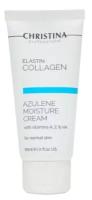 Christina Elastin Collagen Azulene Moisture Cream (Увлажняющий азуленовый крем с коллагеном и эластином для нормальной кожи), 60 мл