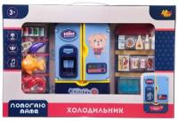 Игрушечная техника ABtoys Помогаю Маме Холодильник синий с продуктами на батарейках