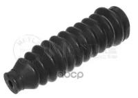 MEYLE 100 422 0003 Пыльник рулевая рейка VW G2/G3/B3/B4 с ГУР TRW MEYLE 100 422 0003