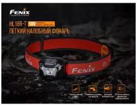 Налобный фонарь Fenix HL18RT