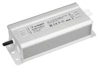 Блок питания ARPV-12100-D (12V, 8.3A, 100W) (Arlight, IP67 Металл, 3 года)