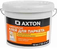 Клей Axton водно-дисперсионный для паркета 10 кг