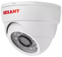 AHD камера Rexant 45-0138