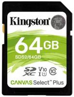 Карта памяти 64Gb SD Kingston Canvas Select Plus (SDS2/64GB)