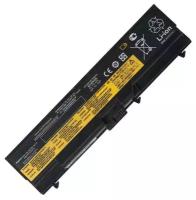 Аккумулятор для ноутбука IBM Lenovo ThinkPad T410, T420, 5200mAh, 10.8V