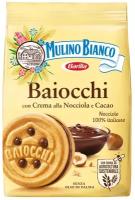 Печенье Mulino Bianco Barilla Baiocchi с какао-ореховым кремом 260г