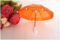 Реалистичный зонтик для кукол, длина 21см, оранжевый