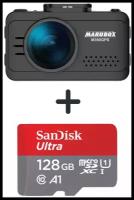 Видеорегистратор с GPS-информатором Marubox M350GPS + SanDisk microSDXC UHS-I 128Gb (120mb/sec)