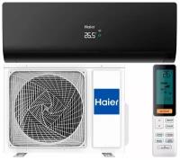 Кондиционер Haier FLEXIS AS25S2SF1FA-B / 1U25S2SM1FA inverter