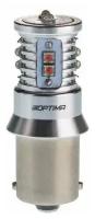 Светодиодная лампа Optima Premium PY21W MINI CREE-XBD CAN 50W, 12-24V (Желтая)