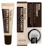 FarmStay Real Essential Coconut Lip Balm Бальзам для губ с экстрактом кокоса