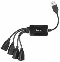 Хаб (разветвитель) Buro BU-HUB4-0.3-U2.0-Splitter, черный