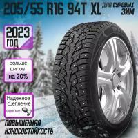 Шины зимние шипованные 205/55R16 94TXL ZMAX WINTERNOVA STUD I