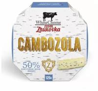 Сыр White Cheese From Zhukovka Cambozola с голубой плесенью 50%, 125г