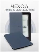 Чехол SkinBox Чехол-обложка UltraSlim для Amazon Kindle 10 с магнитом, синий