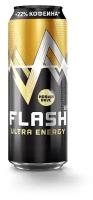 Flash Up Ultra Energy, энергетический напиток, 24 шт х 0.45л, банка