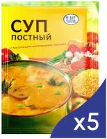 Суп Постный 60гр 5шт Relish