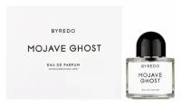 Парфюмерная вода Byredo унисекс Mojave Ghost 50 мл