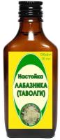 Долголетов/Настойка Таволги (Лабазника) 50 мл