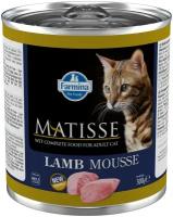Влажный корм для кошек Farmina Matisse, с ягненком 6 шт. х 300 г (мусс)