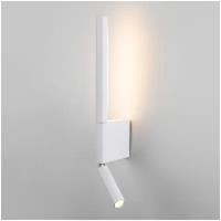 Настенный светодиодный светильник Elektrostandard Sarca LED 40111/LED белый