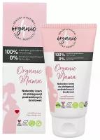 Крем для сосков 4ORGANIC ORGANIC MAMA, успокаивающий, 50 мл