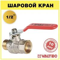 Кран шаровой VALTEC BASE 1/2" вн.-нар. стальная рукоятка (рычаг) VT.215.N.06