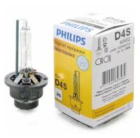 Ксеноновая лампа PHILIPS D4S 4300k (42402) (пром. упаковка)