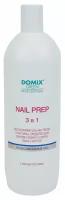 Domix Green Professional, Обезжириватель и ср-во для снятия липкого слоя и лака NAIL PREP 3в1,500 мл