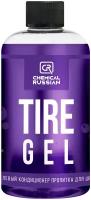 Tire Gel - Гель-кондиционер для шин, 500 мл, CR753, Chemical Russian