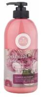 Лосьон для тела с ароматом розы Welcos Body Phren Body Lotion Oriental Rose 500мл