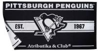 Полотенце Atributika&Club НХЛ Питтсбург Пингвинз 0804