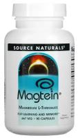 Source Naturals, Magtein, L-треонат магния, 667 мг, 90 капсул