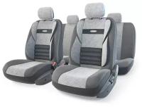 Чехлы на сиденья универсальные COMFORT COMBO CMB-1105 D. GY/L. GY