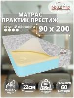 Престиж 90x200 см