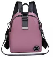 Рюкзак Gregorini, розовый
