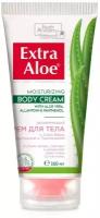 Vilsen Крем для тела Extra Aloe, Dermo-Cream, 160 мл