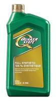 Масло моторное синтетическое QUAKER STATE EURO Ultimate Durability Full Synthetic 5W-40 (946 мл)